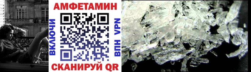 АМФ Premium Михайловск