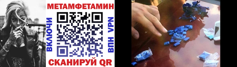 где купить наркотик  Михайловск  Амфетамин 98% 