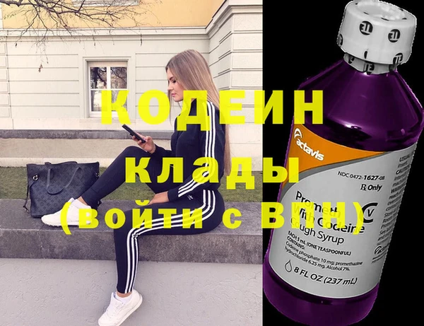 дмт Армянск