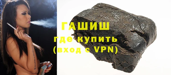 прущий лед Арсеньев