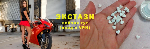 дмт Армянск