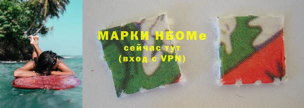прущий лед Арсеньев