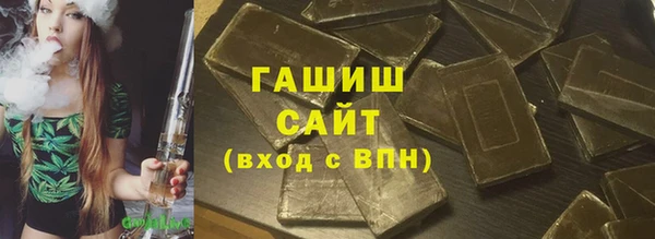 герыч Аркадак
