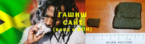прущий лед Арсеньев