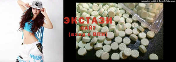 дмт Армянск