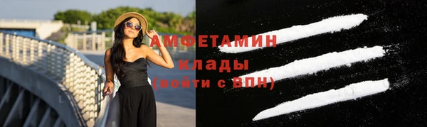 дмт Армянск