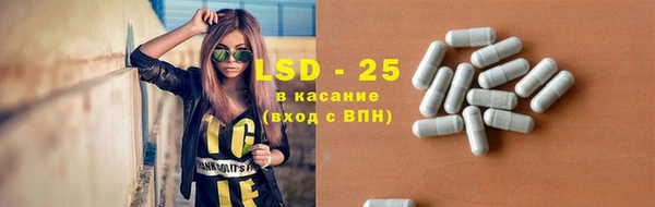 прущий лед Арсеньев
