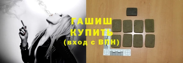 прущий лед Арсеньев