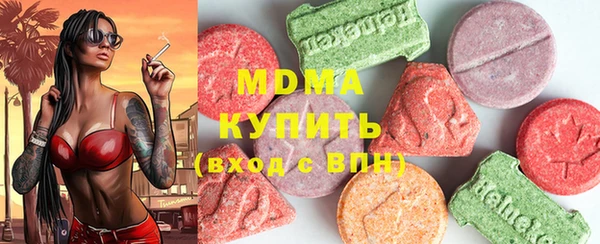прущий лед Арсеньев