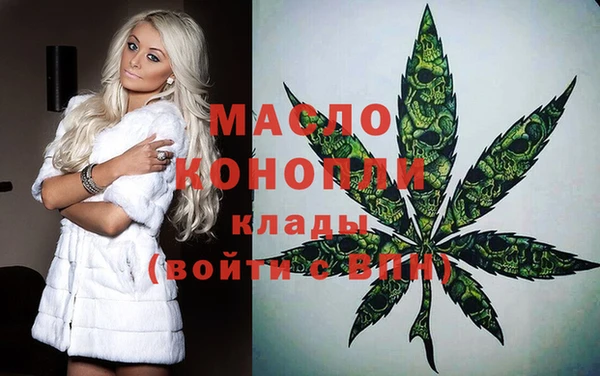 герыч Аркадак