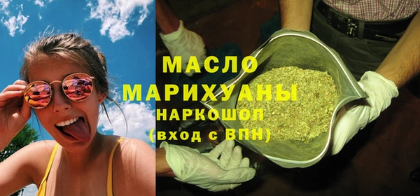 герыч Аркадак