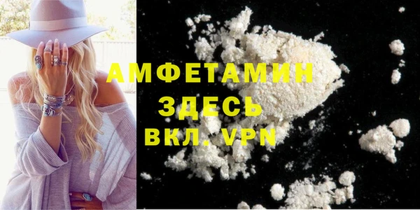 дмт Армянск
