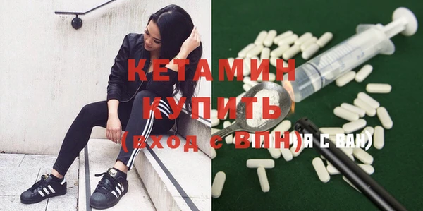 дмт Армянск