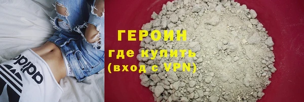 MDMA Балабаново