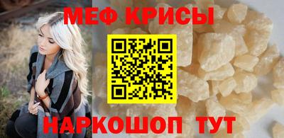 наркотики Донской