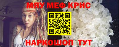 наркотики Донской