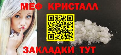 соль курить ск Дубна