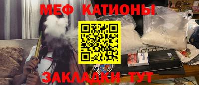 соль курить ск Дубна