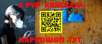 наркотики Донской