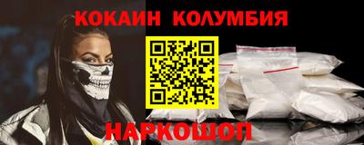 мяу мяу мука Донецк