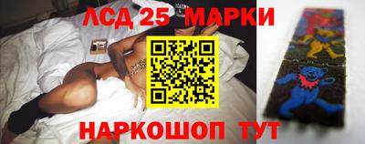 мефедрон Татарск