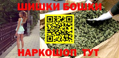 наркотики Донской
