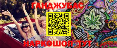 наркотики Донской