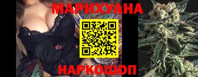 наркотики Донской