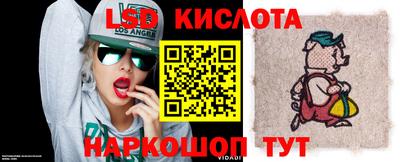 соль курить ск Дубна