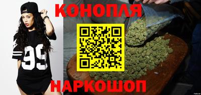 мяу мяу мука Донецк