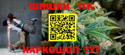 мяу мяу мука Донецк