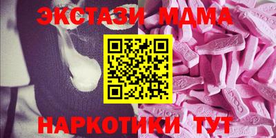 наркотики Донской