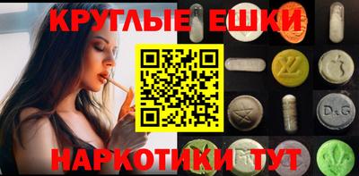 гидропоника Тара