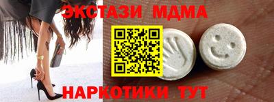 наркотики Донской