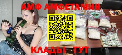 наркотики Донской