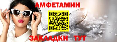 наркотики Донской