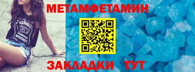 мяу мяу мука Донецк