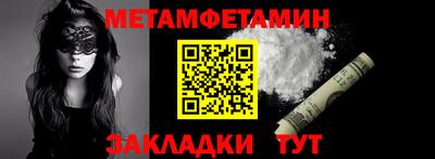 наркотики Донской