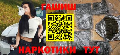 наркотики Донской