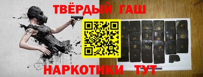 наркотики Донской