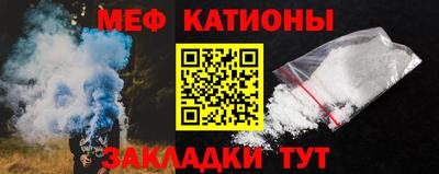 наркотики Донской