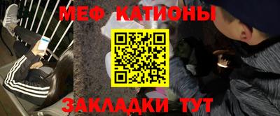соль курить ск Дубна
