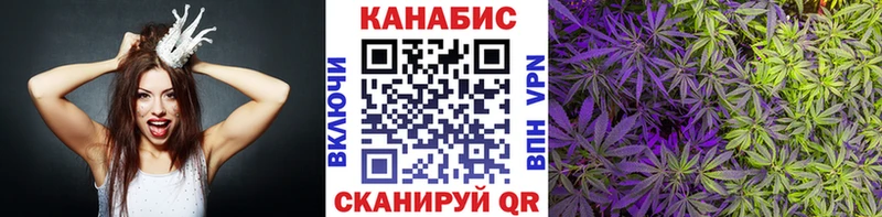 Марихуана гибрид  сколько стоит  shop формула  Михайловск 